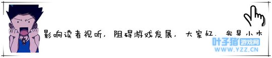 绝地求生:“神仙”放言将在斗鱼直播比赛,