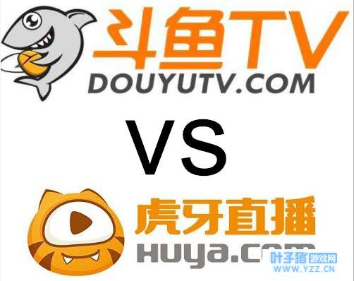 绝地求生:关于星魂开挂,斗鱼超管的爆料,