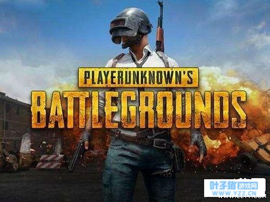 绝地求生大逃杀2月8日更新到几点 绝地求生2