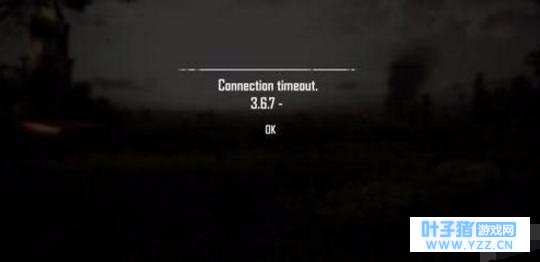 绝地求生:玩家沙漠地图意外发现这小秘密,