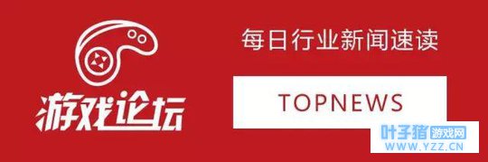 《绝地求生》封禁账号250万 外挂问题依然严