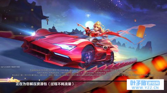 �ɳ����ξ��˾���ģʽ��ô�棿������������