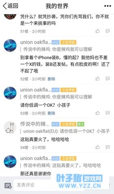 �����������ҵ�����Ķ������