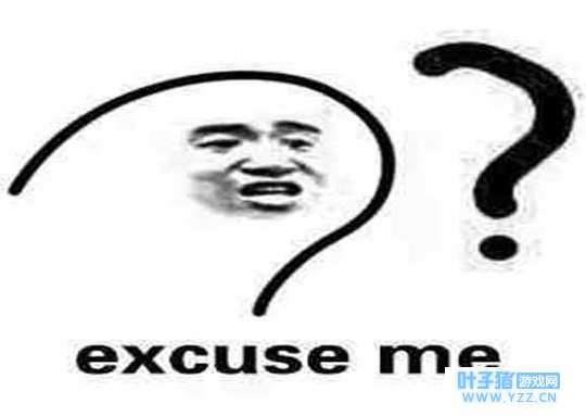 荒野行动问题漏洞真多! 网易你不尴尬吗