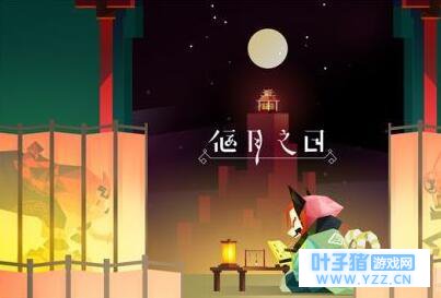 ̨�塶�칷������֮�ա� ��Ԫ���淨�ܾ���