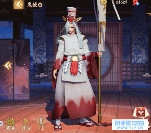 《决战! 平安京》新式神鬼使白曝光