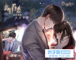 ����������2018�����޶�SSR�������������