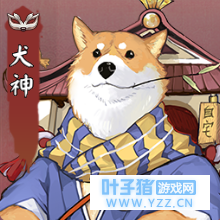 【全式神图鉴01】萌大叔犬神技能分析【决战