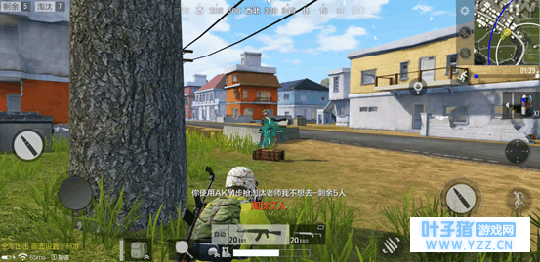 绝地求生全军出击老司机带你单排吃鸡