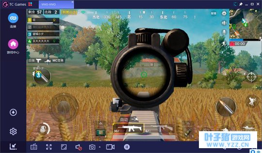 绝地求生:刺激战场开测!电脑玩刺激战场攻