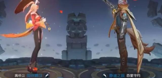 王者荣耀:公孙离和百里守约台词彩蛋,相爱