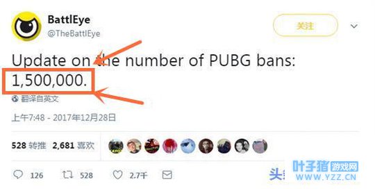 赚疯了?绝地求生官方靠封外挂,1个月净赚1