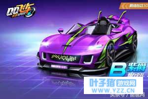 QQ�ɳ������³��Ͼ�����һ��������