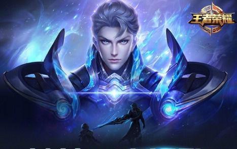 王者荣耀:单挑最强的五位英雄 你跟别人单