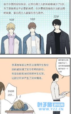 ���������ˣ��������ܵ�������ȴ������ƣ�