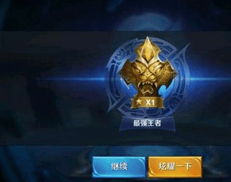 知道王者荣耀各个段位玩家的特点嘛?