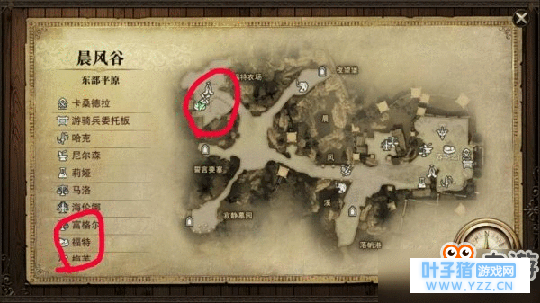 猎魂觉醒委托种植怎么玩? 委托种植玩法分享