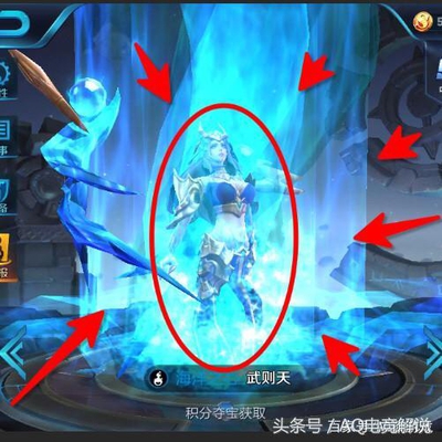 游戏:王者荣耀夜里不要用这4种组合,太强