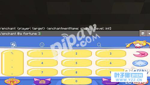 �ҵ�����ָ�ħ���� ��ָ���������ħ��