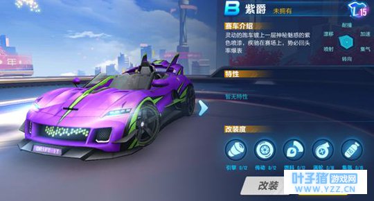 QQ�ɳ���ƽ���ϳ���B���Ͼ� �߹����ɫƯ