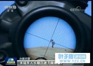 央视:将净化网游市场,LOL吃鸡上镜引发网