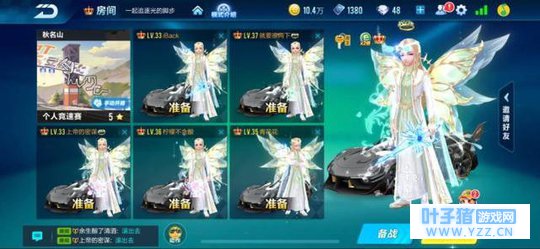 �������ĸĶ�QQ�ɳ���������A�����ԣ�����