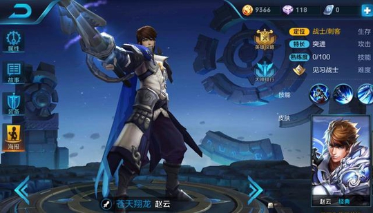 ������ҫ��������4λӢ�ۣ���������������