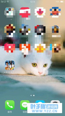 手游版绝地求生,现在可以下载了,还不知道