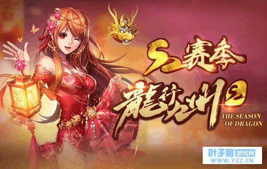 QQ�ɳ����Σ���ʨ����Ʈ�������ģ�����λ��