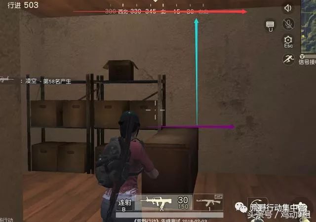 荒野行动学会这些 让你从此以后攻楼不再失