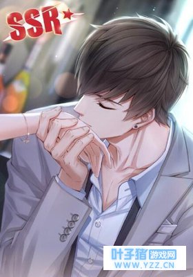 恋与制作人:限定卡都抽到了吧,说一说养四