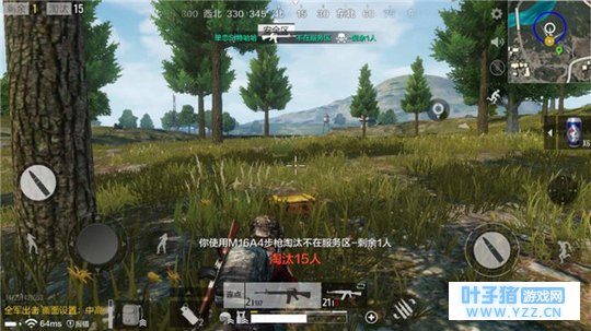 《绝地求生全军出击》全军出击测试视频曝光