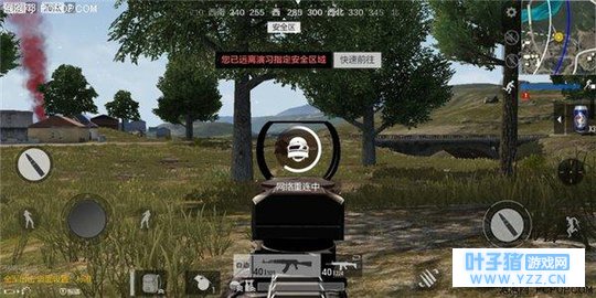 蓝洞授权 天美出品 高度还原绝地求生