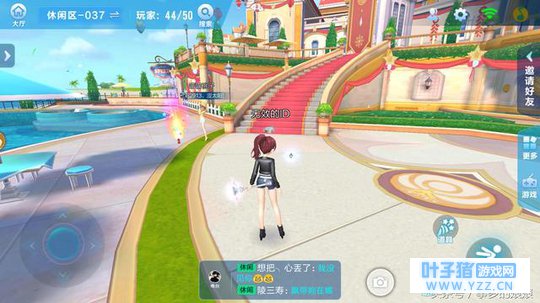 QQ�ɳ��ҹ���ʨ�ӹ������ӹ���Ʈ�������ҵ�