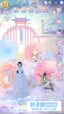 可捏脸可恋爱的古风换装游戏《云裳羽衣》来