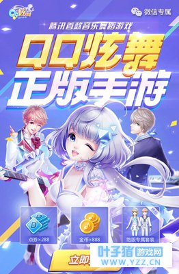 ʮ���黳 QQ���� �������� ��������������