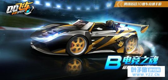 qq�ɳ����Σ���������Ϸ�￴��һ���ܺÿ���