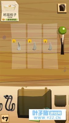 边境之旅跑图刷钱攻略 边境之旅怎么跑图最