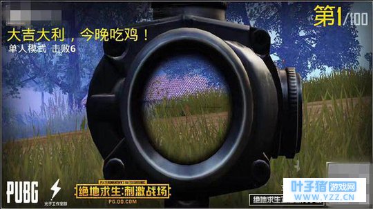 一篇测评告诉你 腾讯今日开测的两款吃鸡手