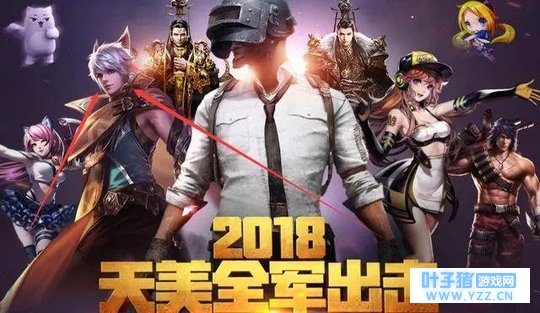 王者荣耀:百里守约将推出绝地求生皮肤,王