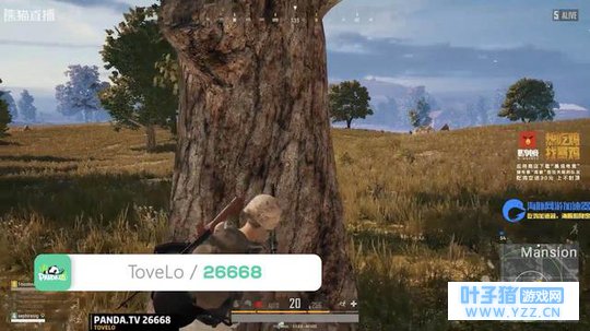 绝地求生神枪手图拉夫,带校长王思聪吃鸡可