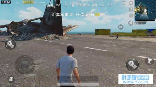 绝地求生刺激战场,绝地求生全军出击同时上