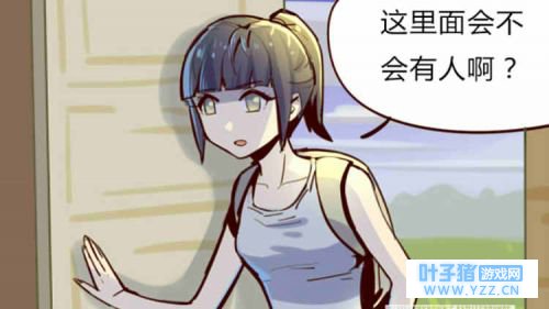 绝地求生全军出击新手攻略介绍 新手攻略技