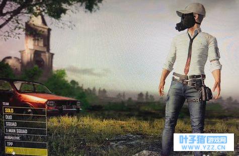 绝地求生正式版FPP模式,一个吃鸡玩成CS的