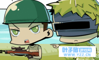 绝地求生全军出击常见问题解答 微信服和QQ