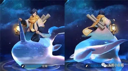 王者荣耀:庄周云端筑梦师特效曝光,史诗限