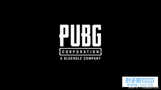 绝地求生正版手游上线了,刺激战场还是全军