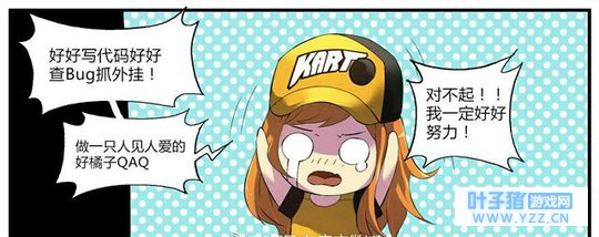 QQ�ɳ���1��20����ɱ�������ţ�������Щb