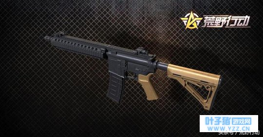 荒野行动:这把突击步枪后坐力直追MP5?弹