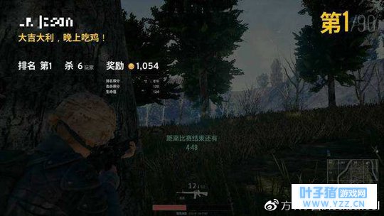 (方块学园)你在游戏中见过哪些神奇的外挂?